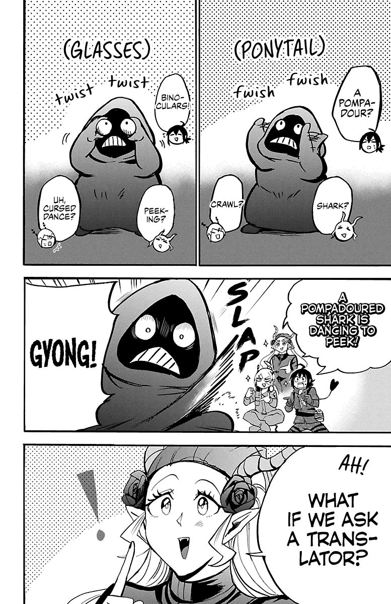 Mairimashita! Iruma-kun, Chapter 131 image 14